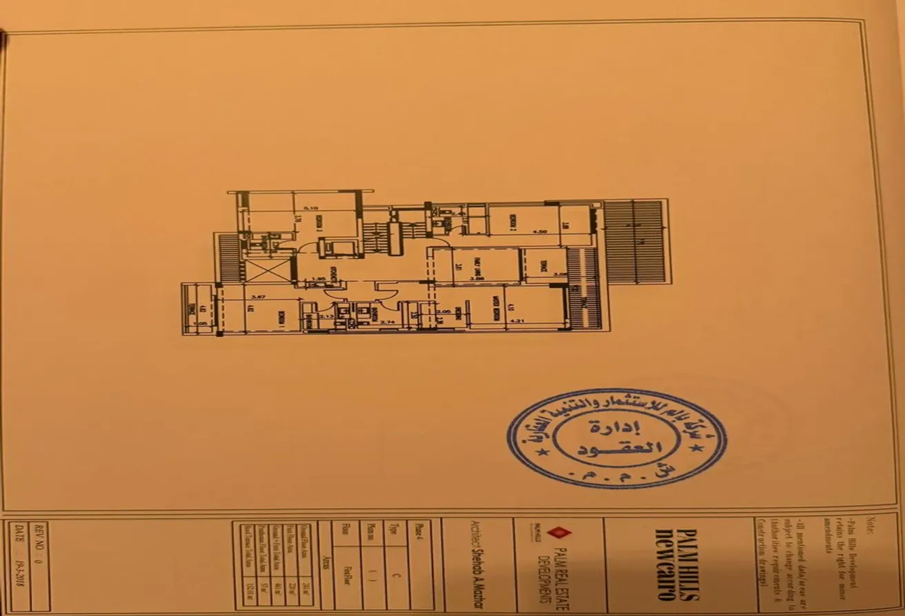 Gallery image for property 54