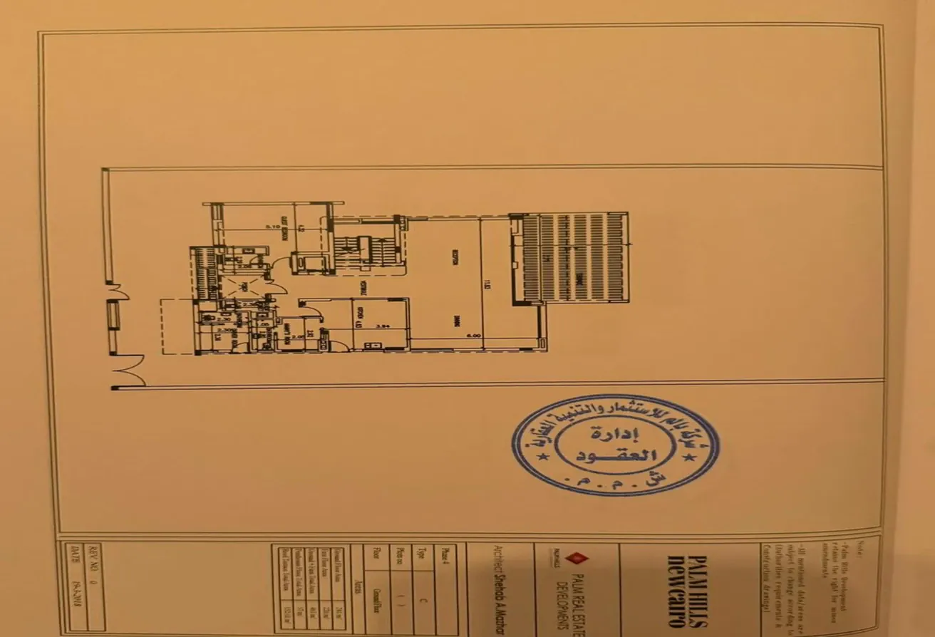 Gallery image for property 54